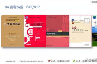 江南app官网下载入口手机版截图0